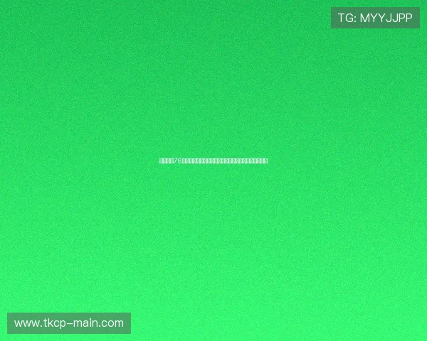 尼克斯与76人激战正酣谁能在季后赛中更进一步揭秘关键对决之谜