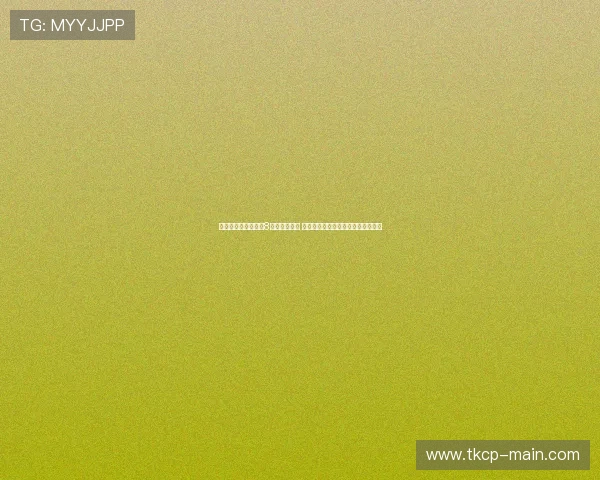 平昌冬奥闭幕式平昌8分钟震撼登场 展现韩国文化与科技融合的创新创意 平昌冬奥闭幕式平昌8分钟震撼登场 展现韩国文化与科技融合的创新创意